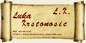Luka Krstonošić vizit kartica